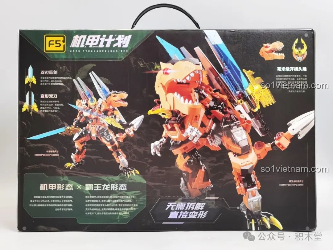 Mặt trước hộp F5 A0007, F5 A0008, F5 A0009 với hình ảnh khủng long