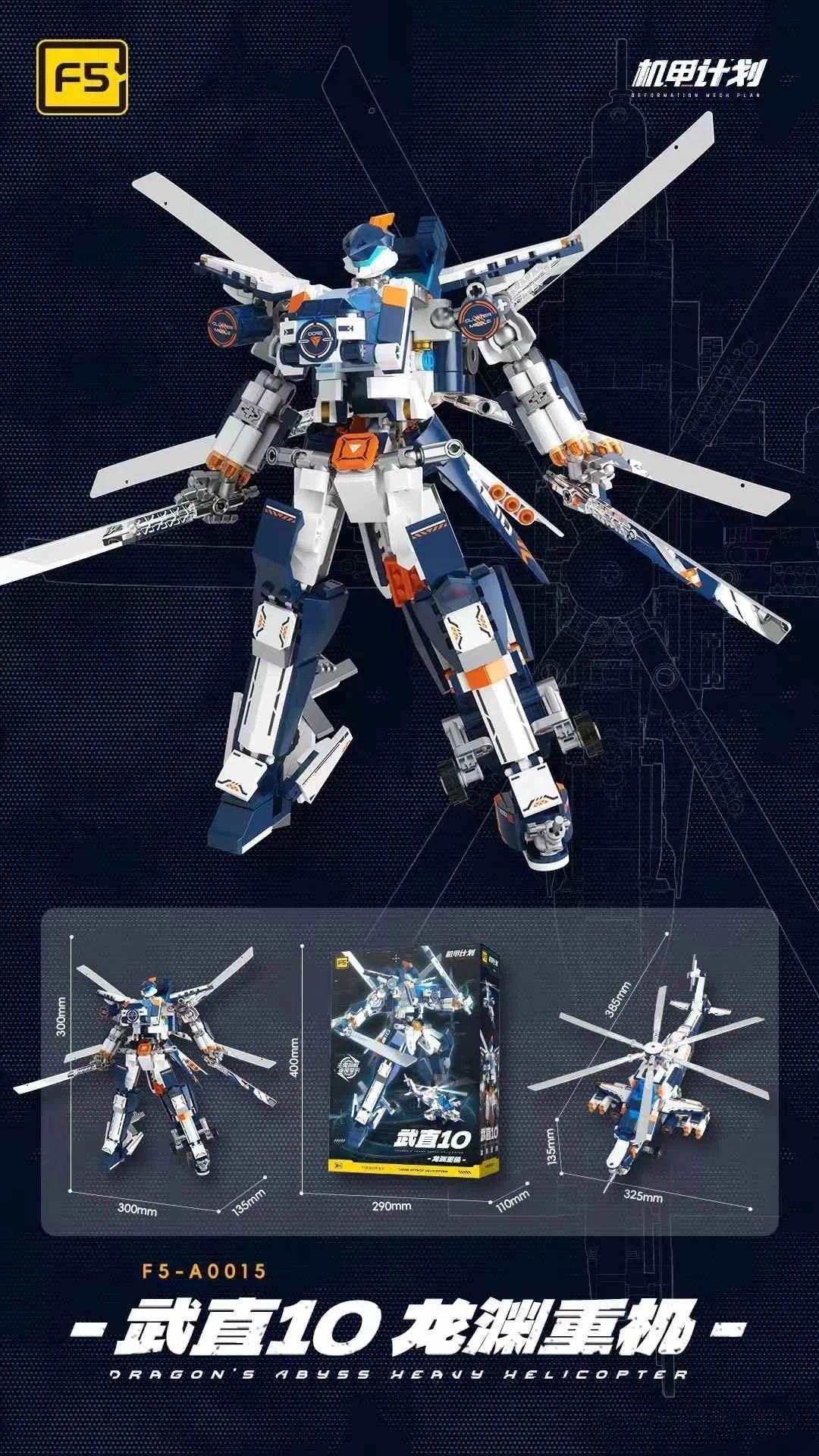 Bộ đồ chơi Trực thăng Vũ trang Z-10 F5-A0015 biến hình robot, mô hình 2 trong 1, giá tốt cho bé trai 8 tuổi.