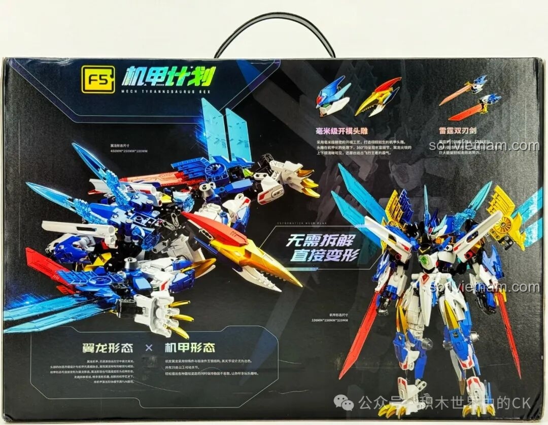 Mặt sau hộp F5 Cơ Giáp Biến Hình Pterosaur F5-A0009, hiển thị chi tiết các bộ phận và hai dạng.