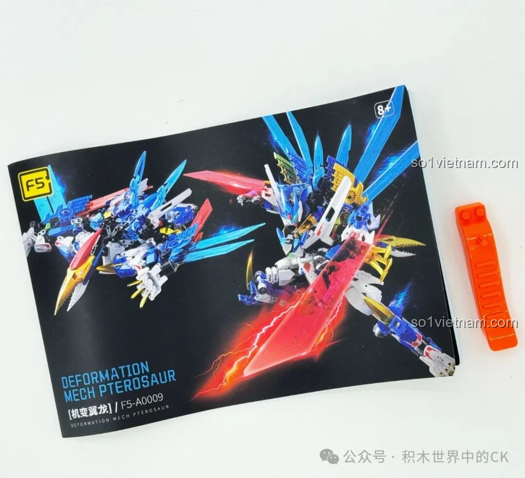 Sách hướng dẫn lắp ráp F5 Cơ Giáp Biến Hình Pterosaur F5-A0009.