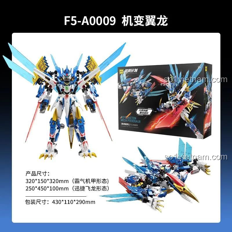 Bộ sản phẩm Cơ Giáp Biến Hình Pterosaur F5-A0009 và hộp