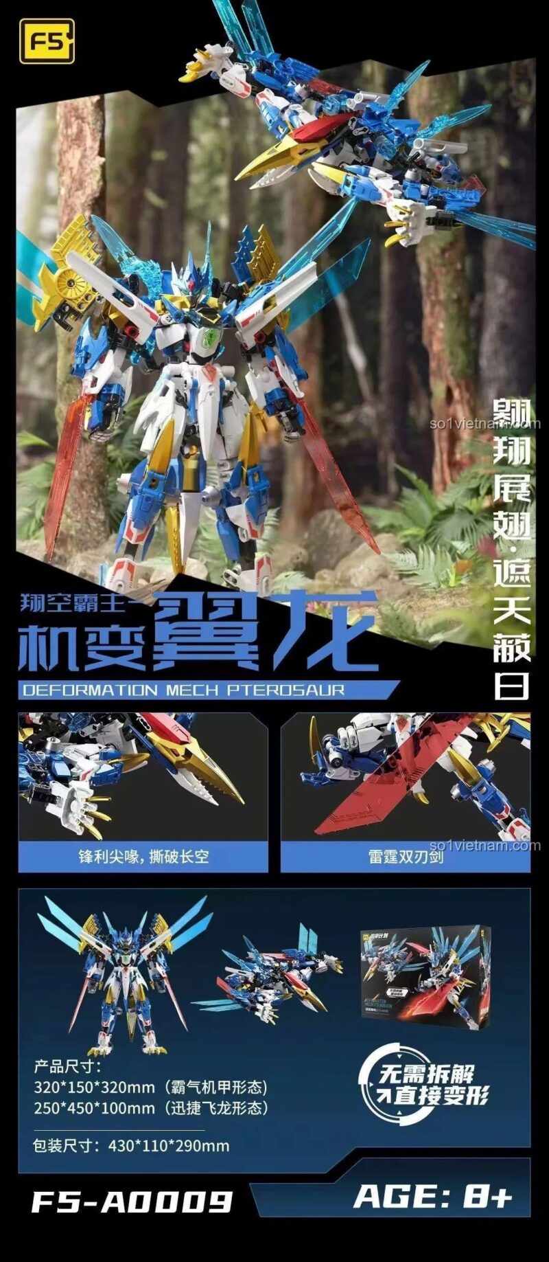 Chi tiết sản phẩm Cơ Giáp Biến Hình Pterosaur F5-A0009