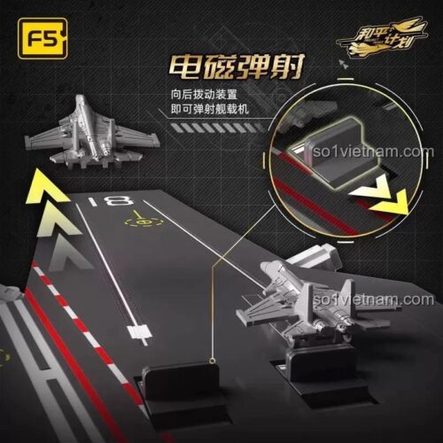 F5 F5-C1001 Tàu sân bay Phúc Kiến hệ thống phóng máy bay, bộ lắp ghép tàu sân bay quân sự cho bé trai 8 tuổi, đồ chơi giáo dục STEM