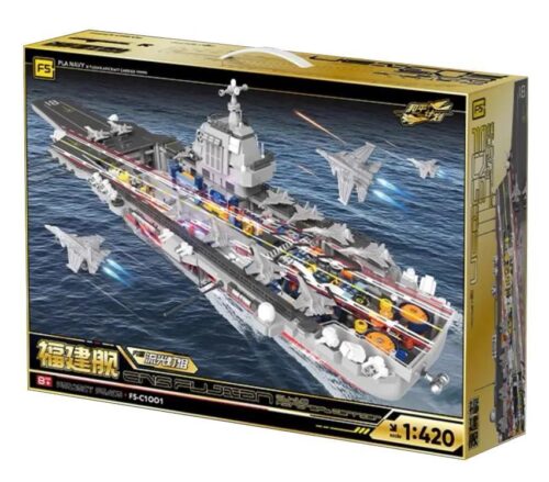 F5 F5-C1001 Tàu sân bay Phúc Kiến tỉ lệ 1:420, bộ đồ chơi mô hình tàu sân bay quân sự cho bé trai 8 tuổi, đồ chơi giáo dục STEM