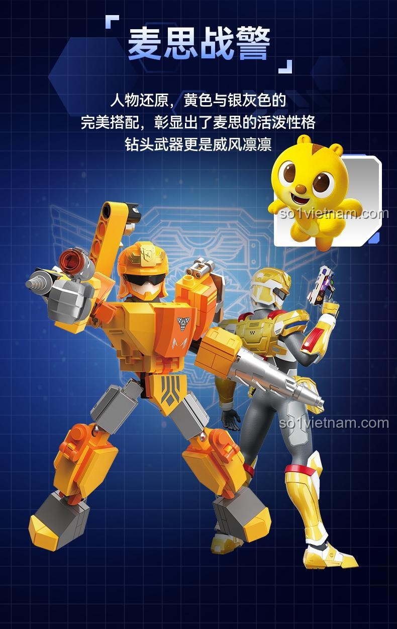 F5 F5-G0002-2 Mô hình robot đỏ với vũ khí cho bé trai 6 tuổi