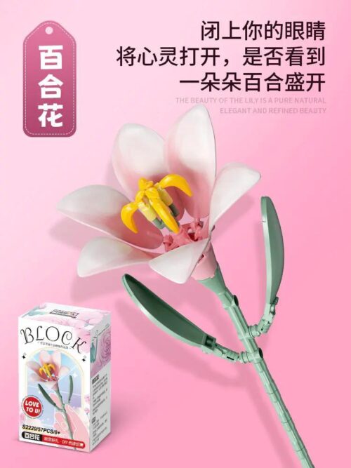 Femibox S2220 Bộ Lắp Ghép Hoa Lily 57 Mảnh, Đồ Chơi Sáng Tạo Cho Bé Gái 8 Tuổi, Vẻ Đẹp Tinh Khôi