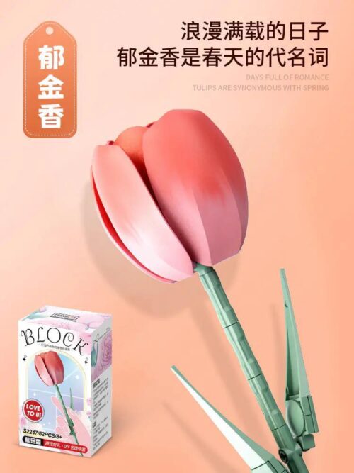 Bộ lắp ghép hoa Tulip Femibox S2221