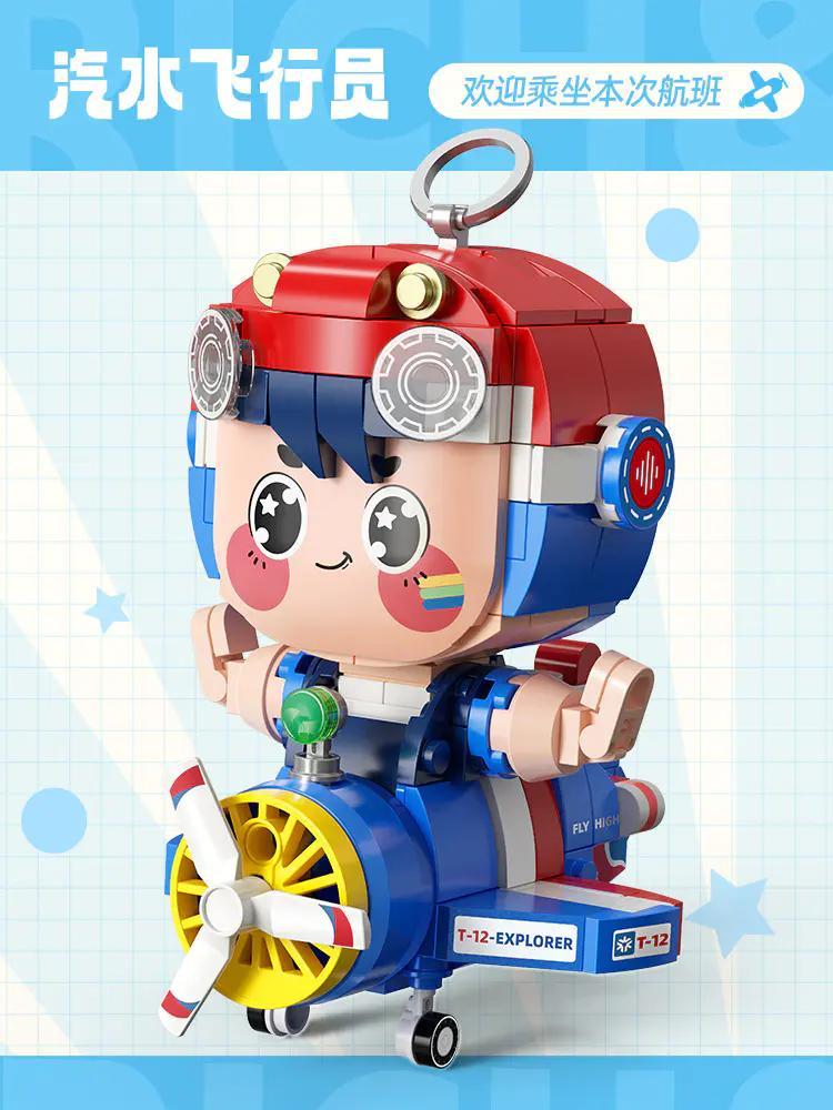 Hộp sản phẩm bộ xếp hình Femibox S2231 với hình ảnh Phi công Nước ngọt đáng yêu, phù hợp bé trai 6 tuổi.