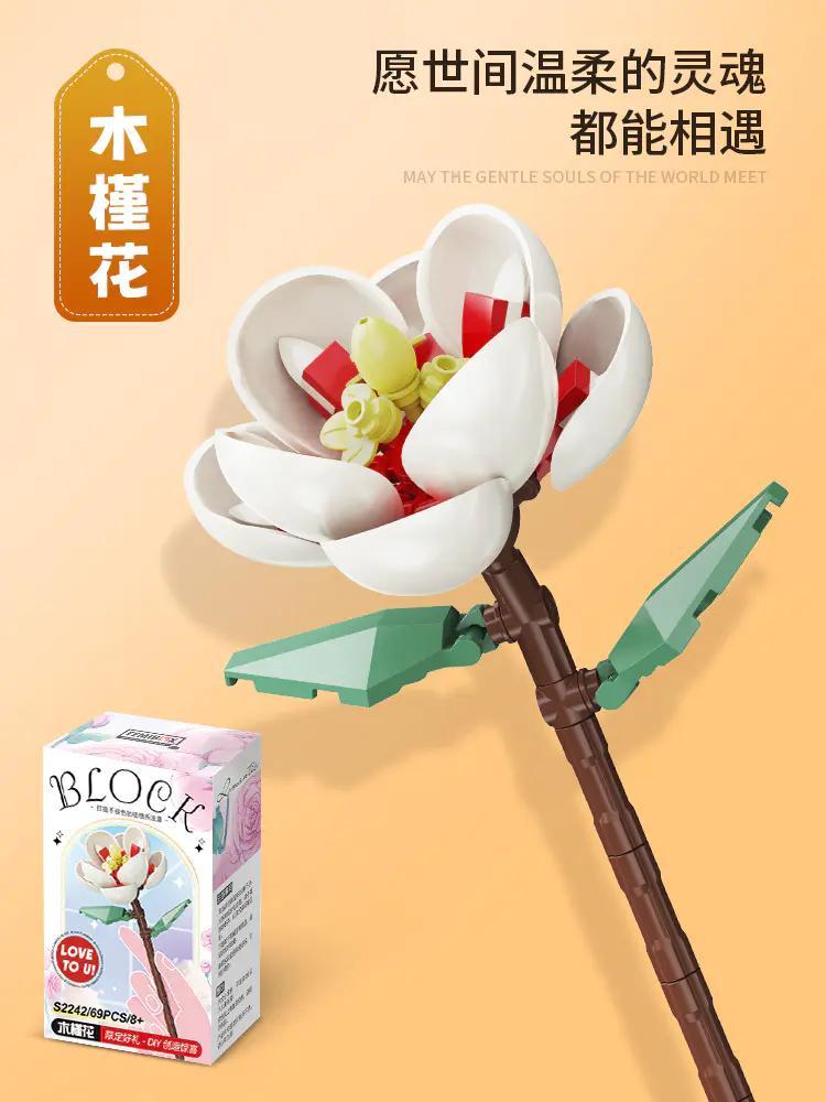 Bộ đồ chơi Femibox S2242 Mô hình hoa Mộc Lan 69 mảnh ghép cho bé gái 8 tuổi