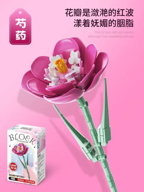 Mô hình hoa mẫu đơn Femibox S2248 79 chi tiết cho bé gái 8 tuổi