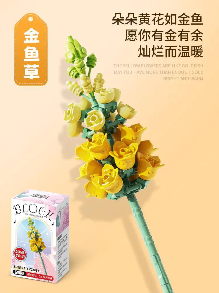 Bộ lắp ghép Femibox S2253 Kim Ngư Thảo - Mô hình hoa vàng rực rỡ, 114 chi tiết, phù hợp cho bé gái 8 tuổi, mang đến vẻ đẹp tươi sáng và ấm áp.