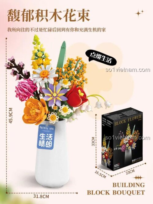 Femibox S2261 Bộ lắp ghép Bó hoa gạch xếp hình Mô hình lắp ráp