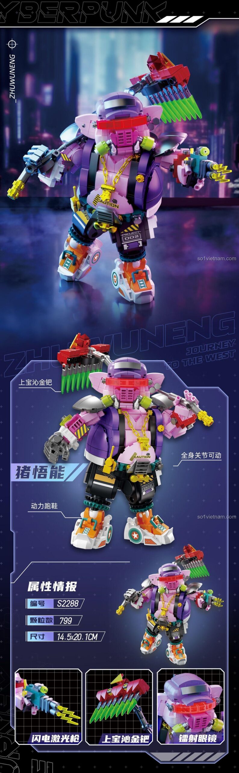 Mô hình Trư Ngộ Năng Femibox S2288 Cyberpunk chi tiết khớp nối linh hoạt cho con trai 8 tuổi