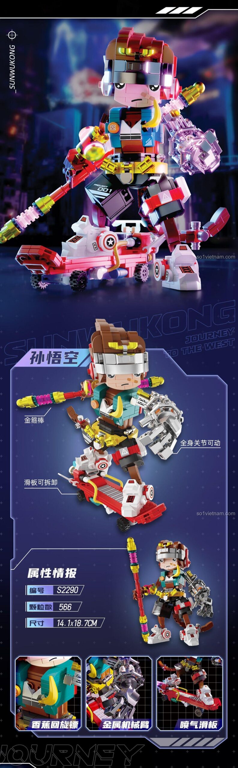 Đồ chơi mô hình Femibox S2290, bộ lắp ghép Tôn Ngộ Không Cyberpunk, series Tây Du Ký Cyberpunk, giá rẻ cho bé trai 8 tuổi