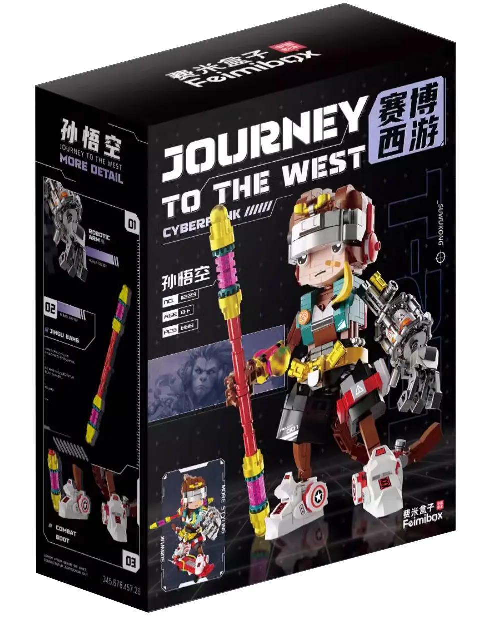 Bộ lắp ghép Tôn Ngộ Không Cyberpunk Femibox S2290, đồ chơi mô hình Femibox giá tốt cho bé trai 8 tuổi, thiết kế Cyberpunk độc đáo