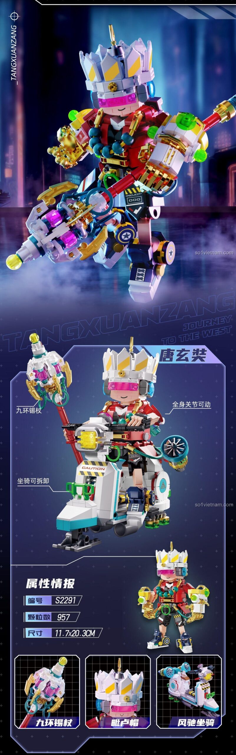 Bộ sưu tập Femibox Cyber Journey to the West, đồ chơi mô hình Tây Du Ký Cyberpunk, giá trị cao