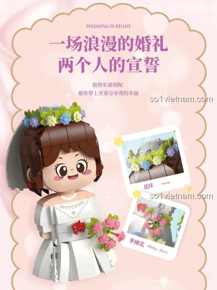 Chi tiết chú rể Femibox S2294 Garfield Family