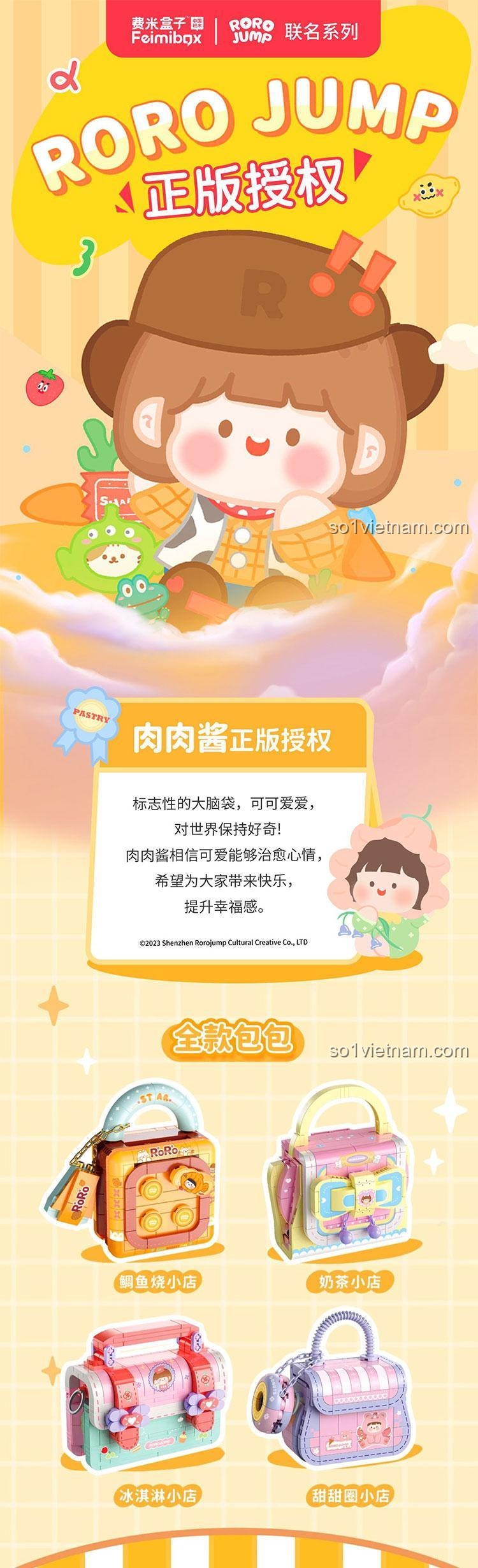 Femibox S2295 Tiệm bánh ngọt RoroJump - Hộp sản phẩm
