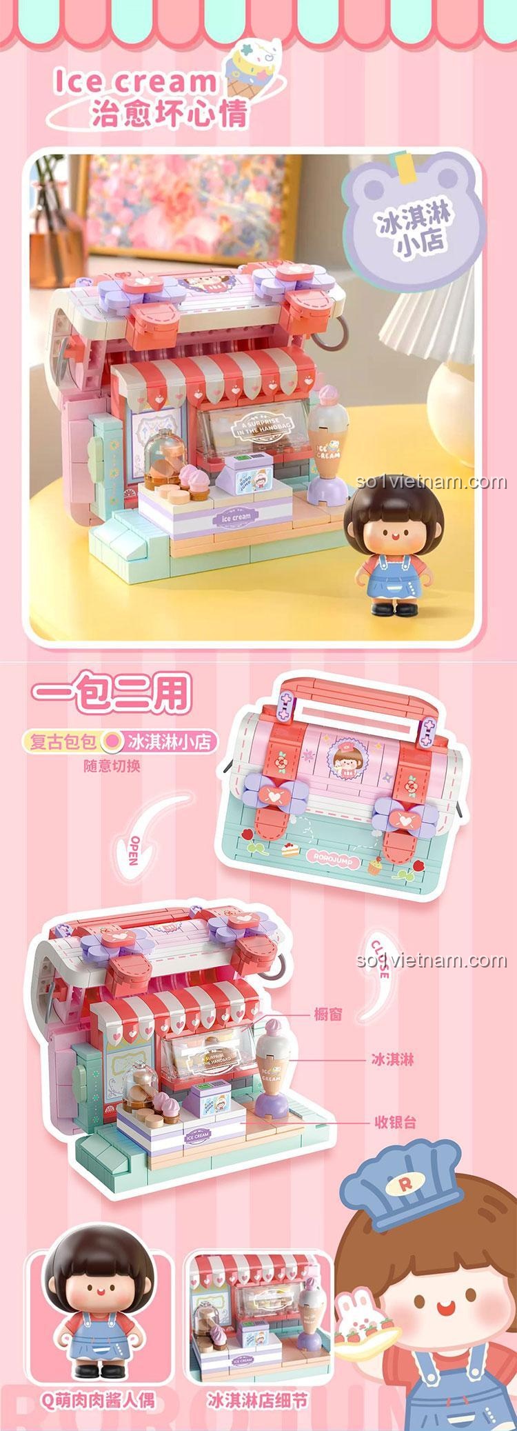 Kích thước hộp sản phẩm bộ lắp ghép Tiệm Bánh Kem RoroJump S2297 của Femibox, 336 mảnh, độ tuổi 8+