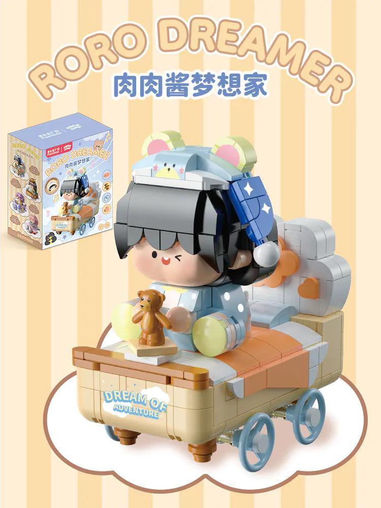 Bộ lắp ghép Roro Jump S2300, hộp sản phẩm Roro Dreamer và 3 mô hình khác, đồ chơi lắp ghép Femibox S2300 cho bé gái 8 tuổi, giá tốt.