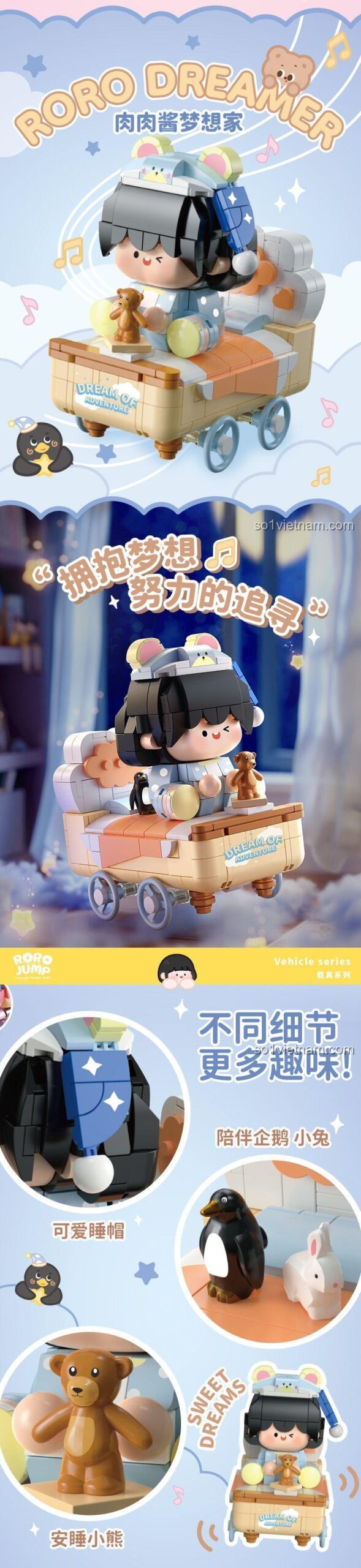 Bộ lắp ghép Roro Dreamer, đồ chơi mô hình Roro Pilot, mô hình xe đẩy màu nâu cam với nhân vật đội mũ ngủ, Femibox Bộ Phương Tiện Roro Jump cho bé gái 8 tuổi, giá bình dân.