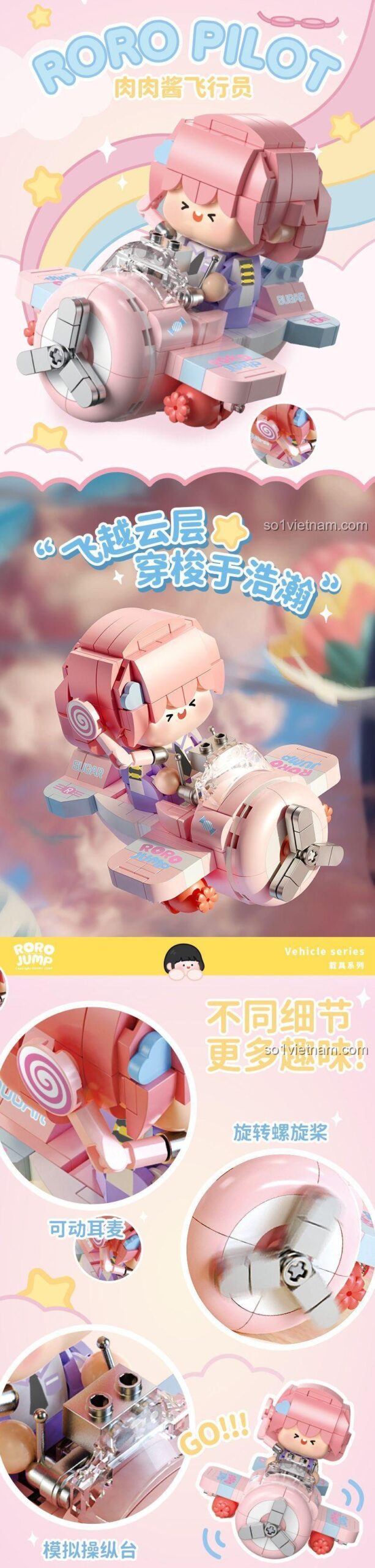 Đồ chơi mô hình Roro Pilot, bộ lắp ghép Roro Submarine, mô hình máy bay màu hồng có cánh quạt xoay, đồ chơi lắp ghép Roro Cleaner cho bé 8 tuổi, tiết kiệm.