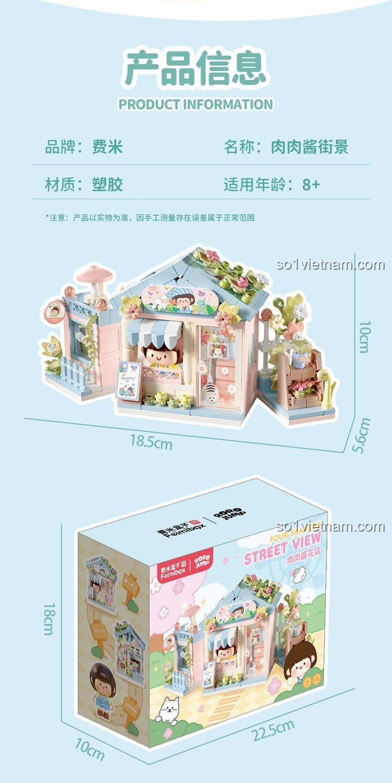 Femibox S2306 Quán Cà Phê Mùa Xuân Hạ Thu Đông kích thước hộp và mô hình