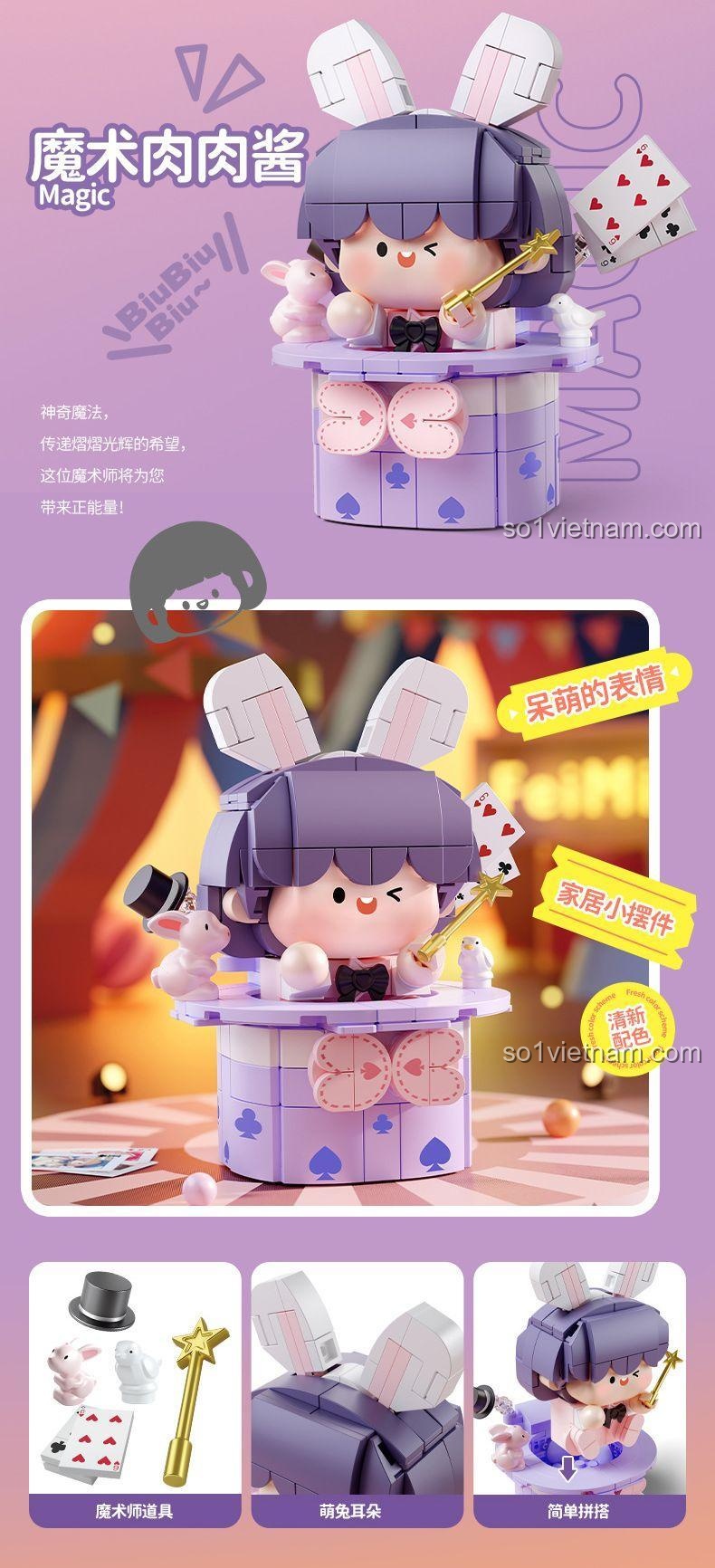 Nhân vật Rouroujiang Mũ Phù Thủy Femibox S2313 với phụ kiện ma thuật, biểu cảm đáng yêu, đồ trang trí nhà cửa, đồ chơi mô hình cho bé gái 6 tuổi