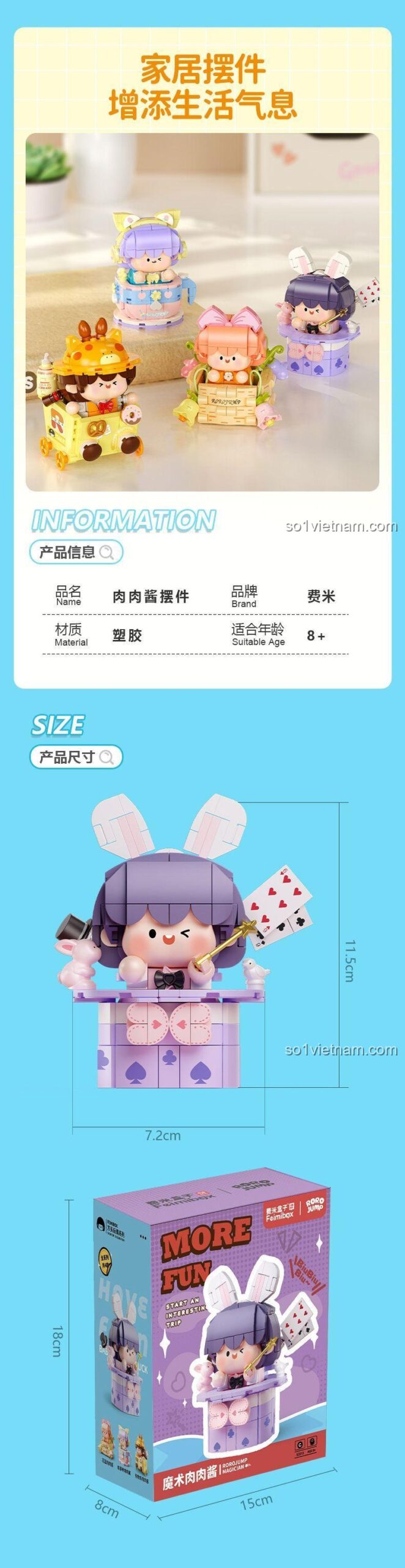 Phụ kiện đi kèm bộ lắp ghép Femibox S2313 Nhân vật Rouroujiang Mũ Phù Thủy: mũ phù thủy, bài tây, gậy phép thuật, tai thỏ, lắp ráp đơn giản