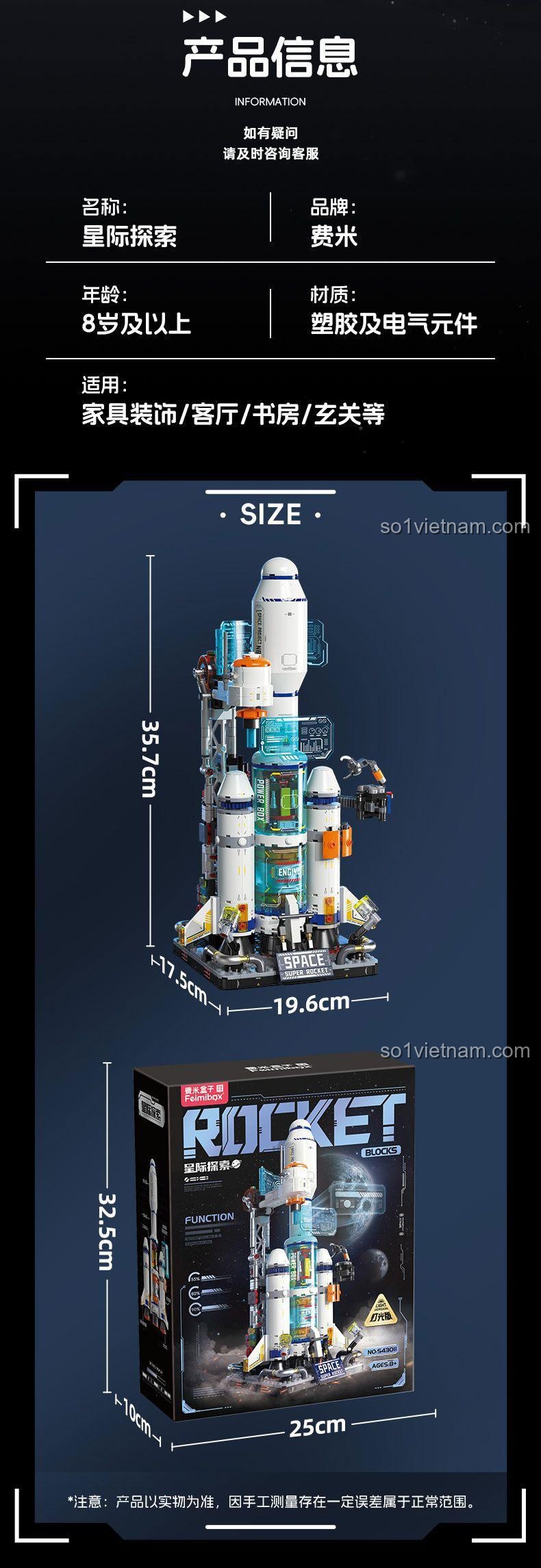 Tên lửa khám phá không gian Femibox cho bé trai 8 tuổi, Mô hình tên lửa vũ trụ S43011 giá tốt, bộ xếp hình Tên lửa không gian