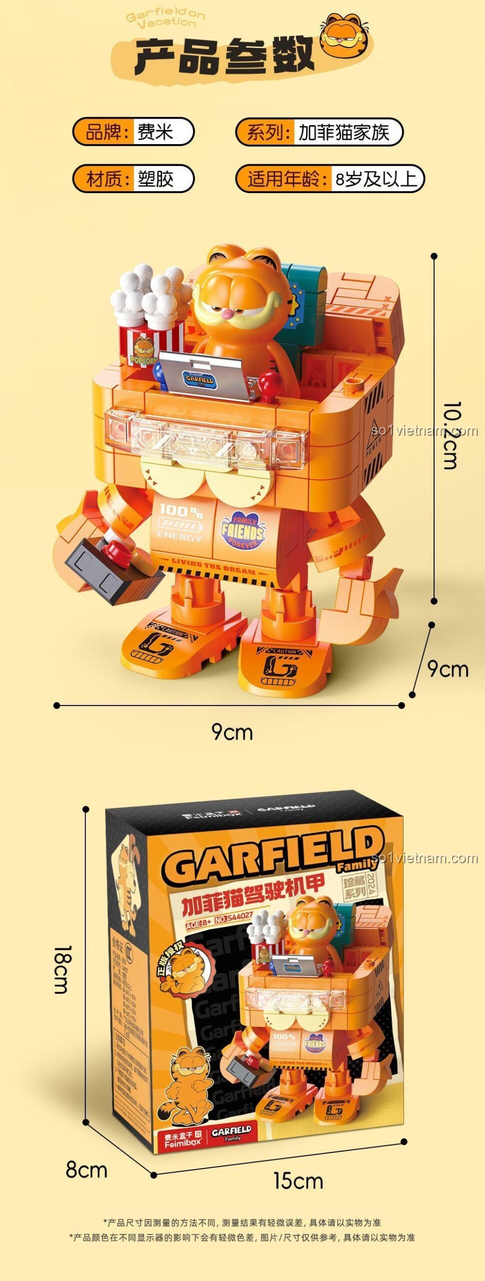 Kích thước mô hình Odie Lái Phương Tiện từ bộ lắp ghép Gia đình Garfield Femibox S44028