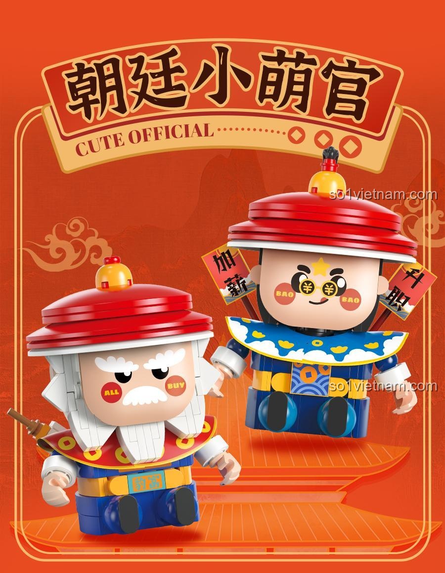 Femibox S44041 Triều Đình Tiểu Manh Quan: Bao Tinh Tinh - Mô hình nhân vật cổ trang, 251 mảnh, độ tuổi 6+, màu sắc đỏ, xanh dương, vàng, trắng, đen, phù hợp cho bé trai và bé gái, món quà ý nghĩa.