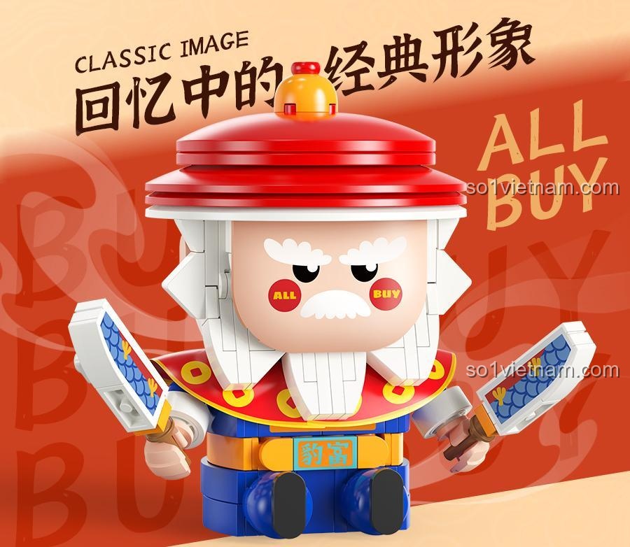 Femibox S44041 Triều Đình Tiểu Manh Quan: Bao Tinh Tinh - Mô hình nhân vật cổ trang, 251 mảnh, độ tuổi 6+, màu sắc đỏ, xanh dương, vàng, trắng, đen, phù hợp cho bé trai và bé gái, món quà ý nghĩa.