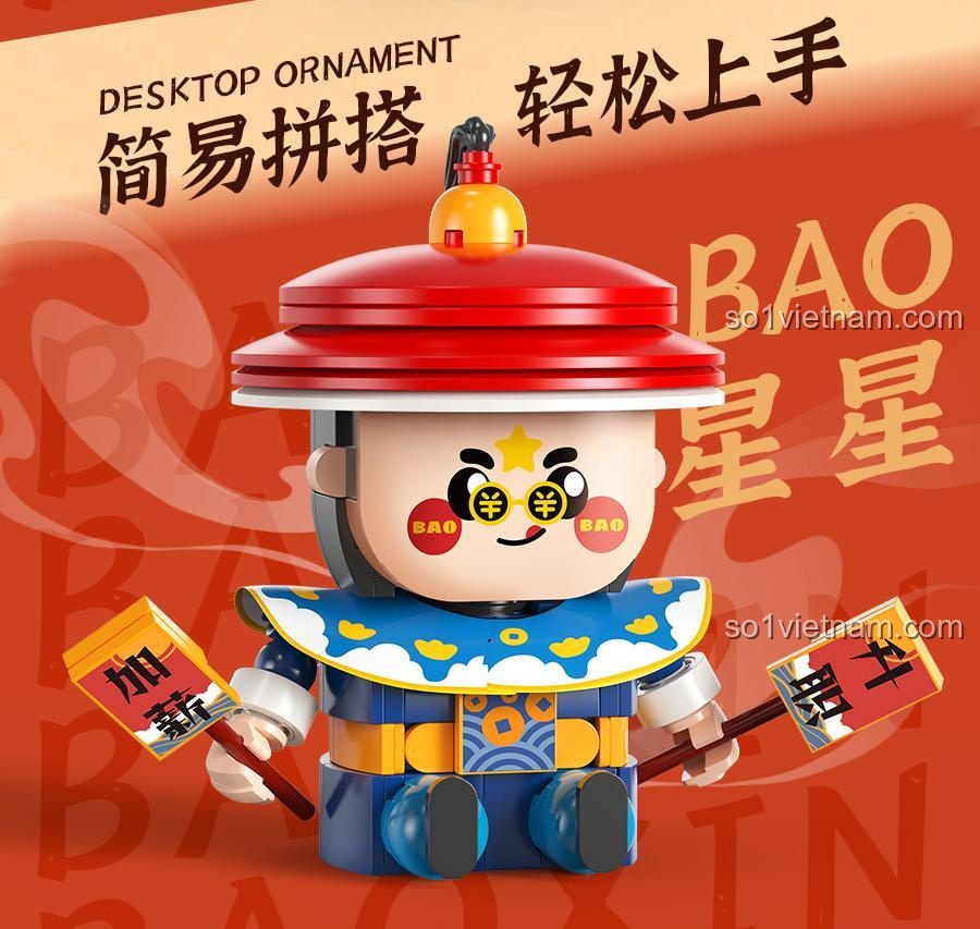 Femibox S44041 Triều Đình Tiểu Manh Quan: Bao Tinh Tinh - Mô hình nhân vật cổ trang, 251 mảnh, độ tuổi 6+, màu sắc đỏ, xanh dương, vàng, trắng, đen, phù hợp cho bé trai và bé gái, món quà ý nghĩa.