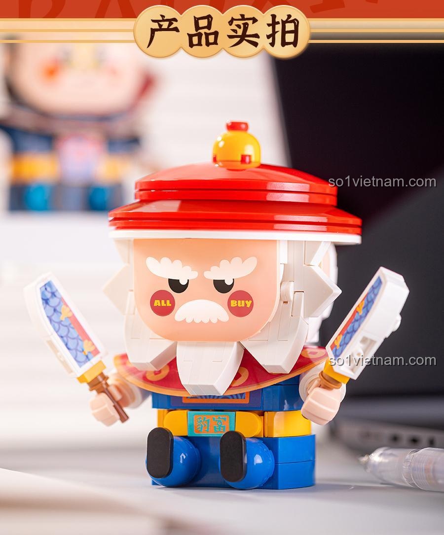 Femibox S44041 Triều Đình Tiểu Manh Quan: Bao Tinh Tinh - Mô hình nhân vật cổ trang, 251 mảnh, độ tuổi 6+, màu sắc đỏ, xanh dương, vàng, trắng, đen, phù hợp cho bé trai và bé gái, món quà ý nghĩa.