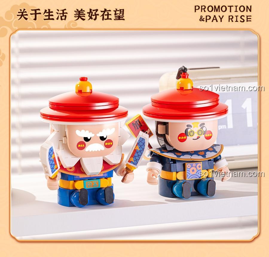 Femibox S44041 Triều Đình Tiểu Manh Quan: Bao Tinh Tinh - Mô hình nhân vật cổ trang, 251 mảnh, độ tuổi 6+, màu sắc đỏ, xanh dương, vàng, trắng, đen, phù hợp cho bé trai và bé gái, món quà ý nghĩa.