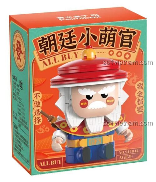 Hộp sản phẩm Femibox S44042 Quan Tri Tieu Meng Guan bộ lắp ghép 289 mảnh