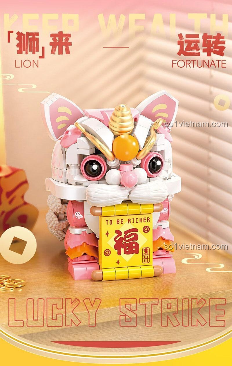 Poster quảng cáo bộ lắp ghép Sư Tử Phúc Lộc S44051 với các chi tiết nổi bật.