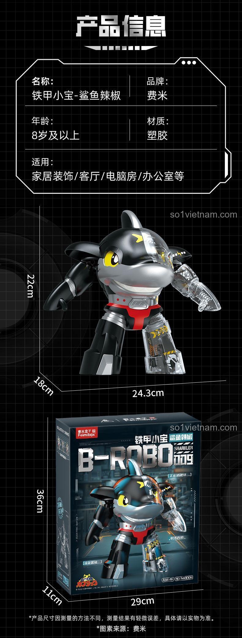 Kích thước mô hình và hộp của Robot Cá Mập Sharkler Femibox S48009
