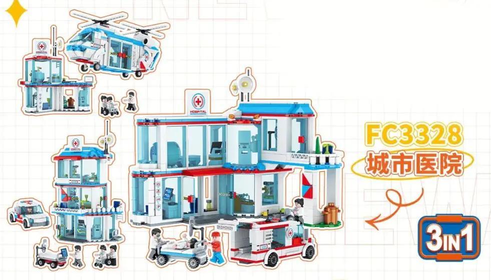 Bộ lắp ghép Forange Block FC3328 Bệnh viện Thành phố 3in1 tổng thể