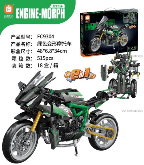 Hộp đồ chơi mô hình Robot Biến Hình FC9304, lắp được 2 kiểu, quà tặng sáng tạo cho con trai.