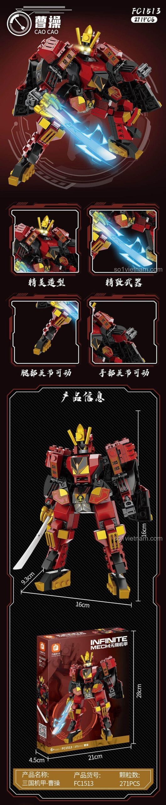 Chi tiết mô hình Infinite Mech Tào Tháo Forange FC1513