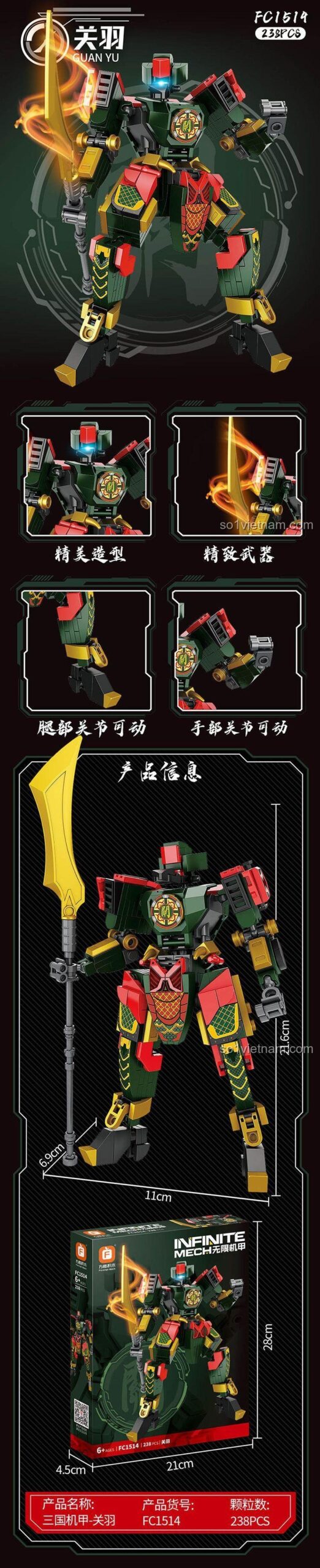 Chi tiết mô hình Infinite Mech: Quan Vũ Tây Du Cơ Giáp FC1514 của Forange, thể hiện khớp nối, vũ khí, 238 chi tiết