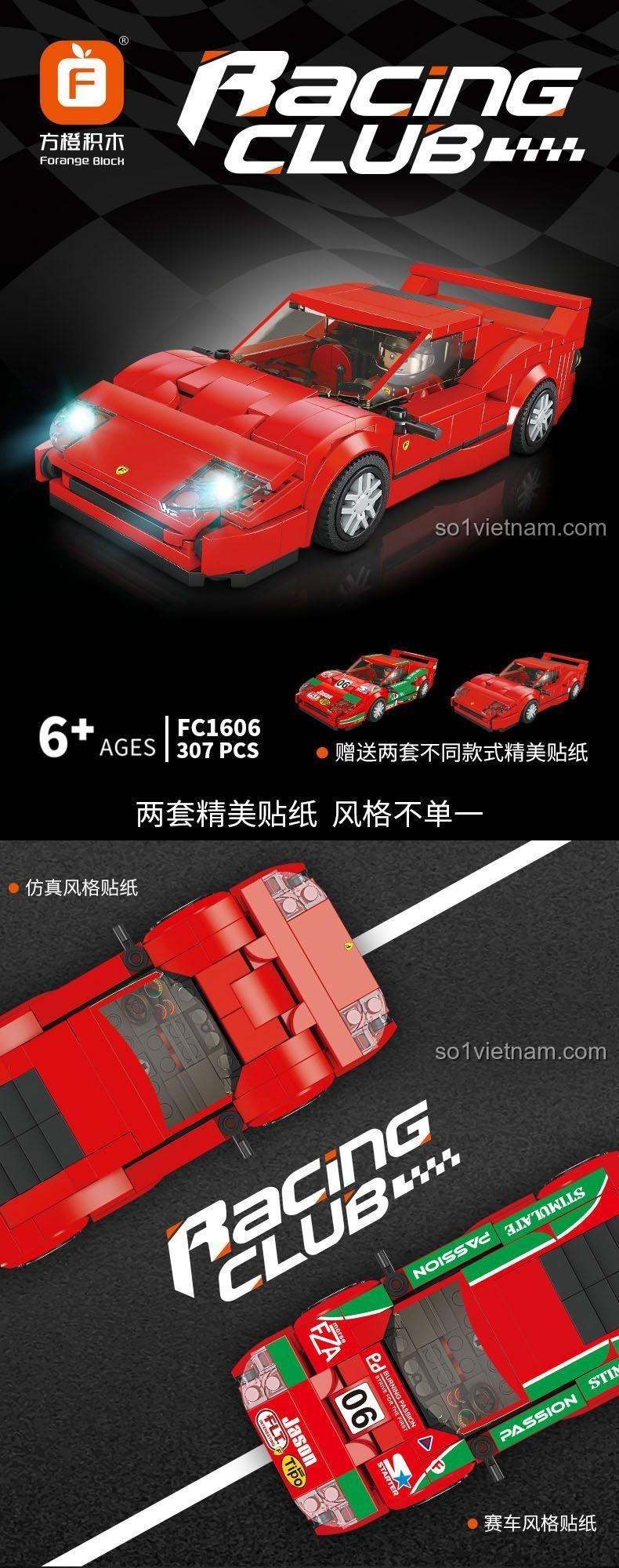 Hình ảnh quảng cáo bộ lắp ghép Forange FC1606 Ferrari F40, nhấn mạnh hai bộ decal tùy chỉnh, đồ chơi mô hình chất lượng cao cho bé trai.