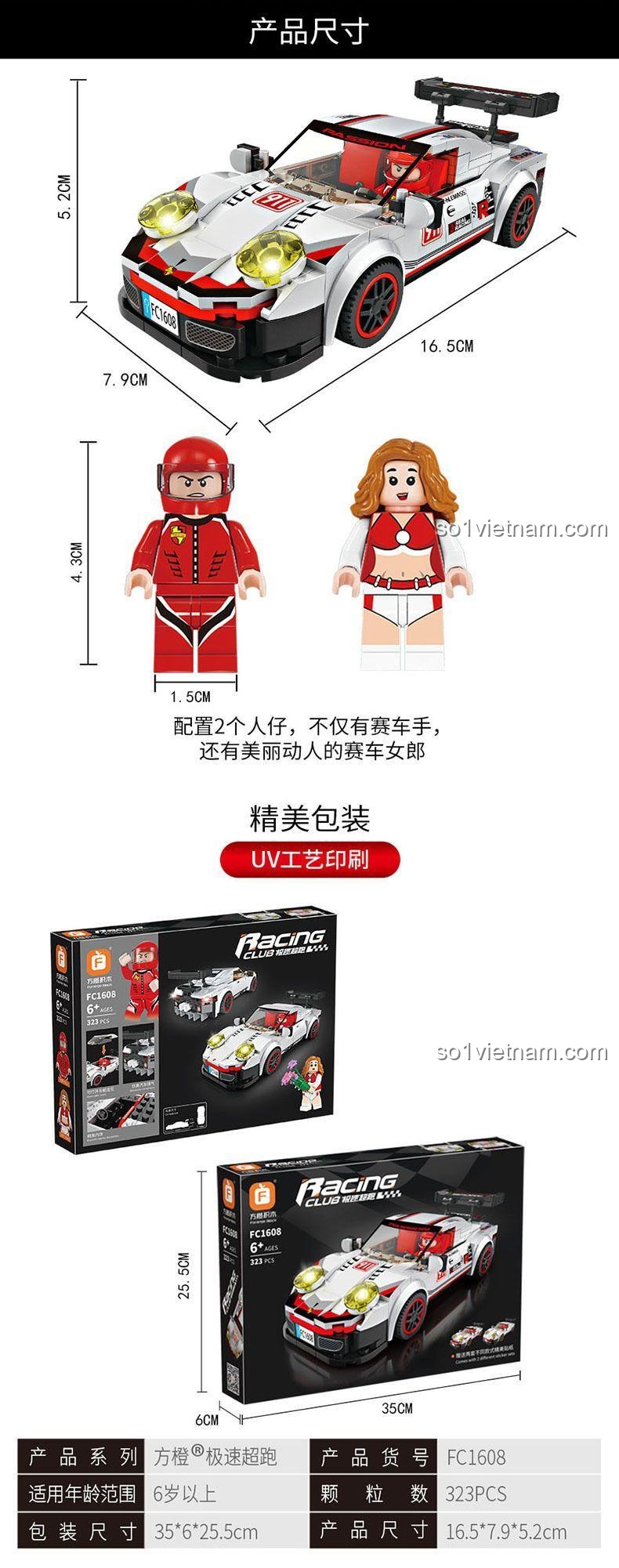 bộ đồ chơi FC1608 Siêu Xe Đua Porsche 911 RSR, hiển thị tính năng đèn pha, nội thất tinh xảo, cửa khoang lái mở được, đồ chơi giáo dục cho bé trai 6 tuổi