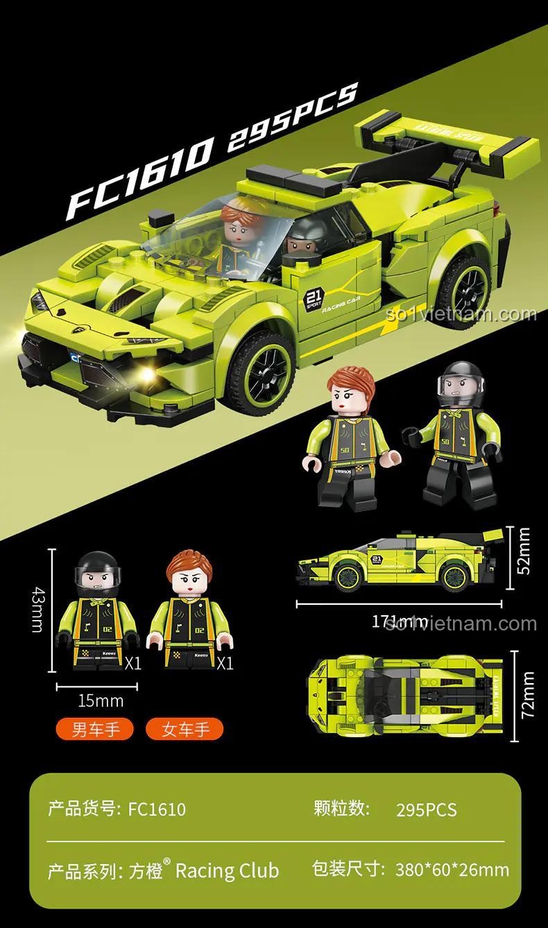 Kích thước mô hình xe đua Forange FC1610 (171mm x 72mm x 52mm) và minifigures đi kèm (nam và nữ)