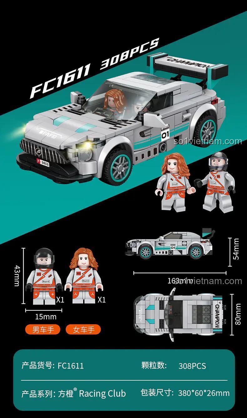Chi tiết bộ lắp ráp siêu xe đua Racing Club Forange FC1611, kích thước mô hình 16.3x8x5.4cm, minifigures cao 4.3cm, 308 mảnh, 6+ tuổi