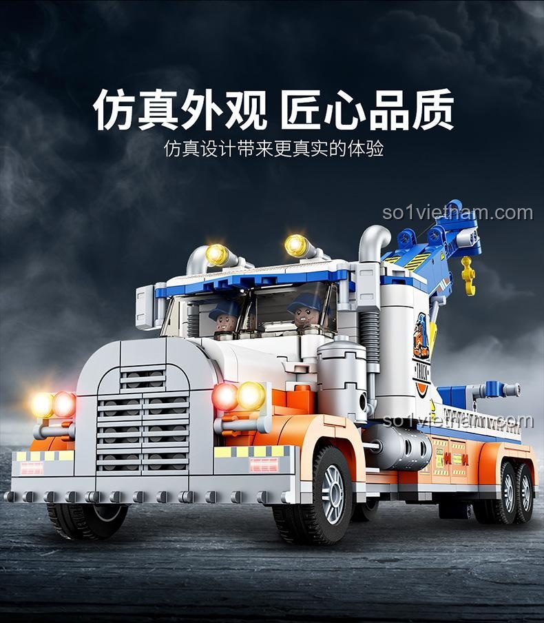 Xe cứu hộ đường bộ Racing Club Forange FC1618 mô phỏng chân thực