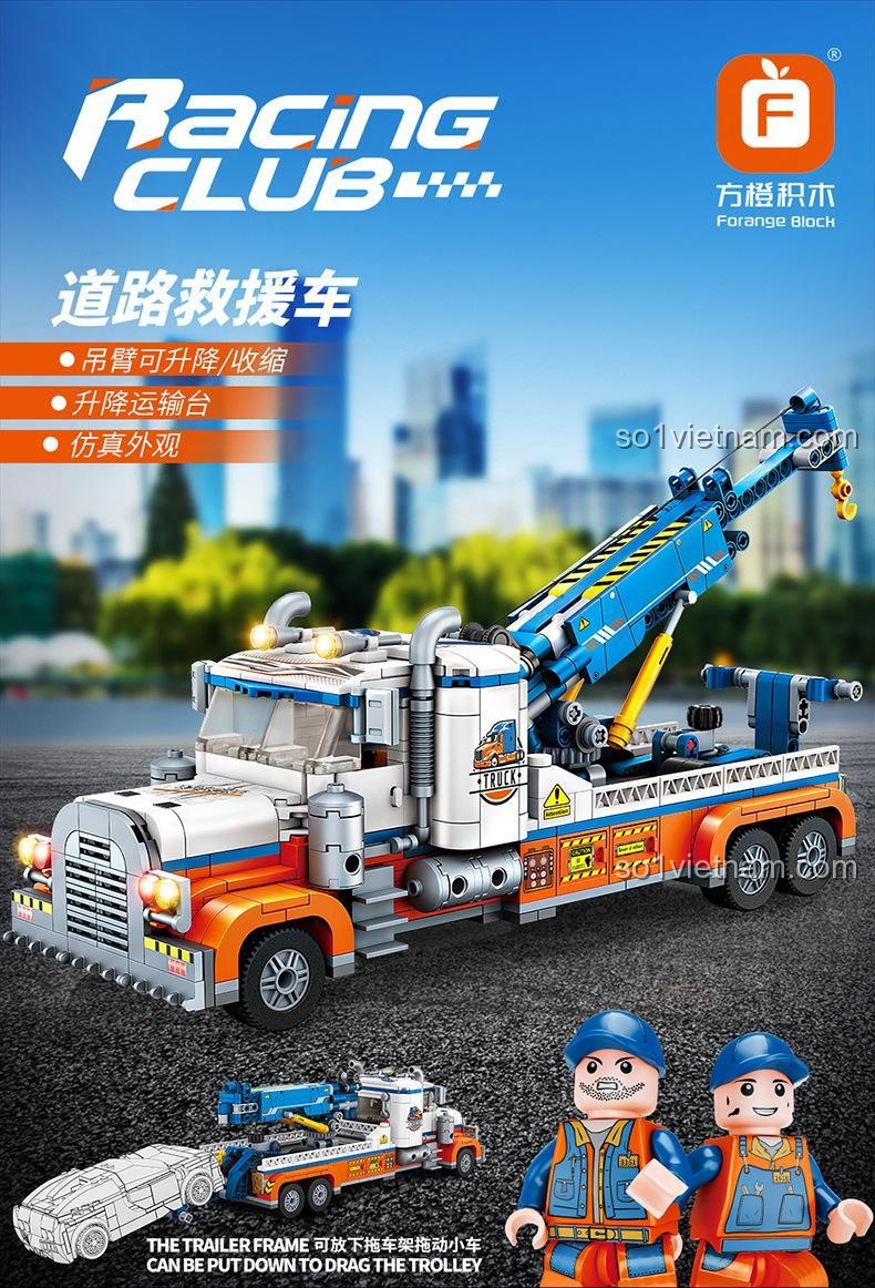 Xe cứu hộ đường bộ Racing Club Forange FC1618 cùng minifigures