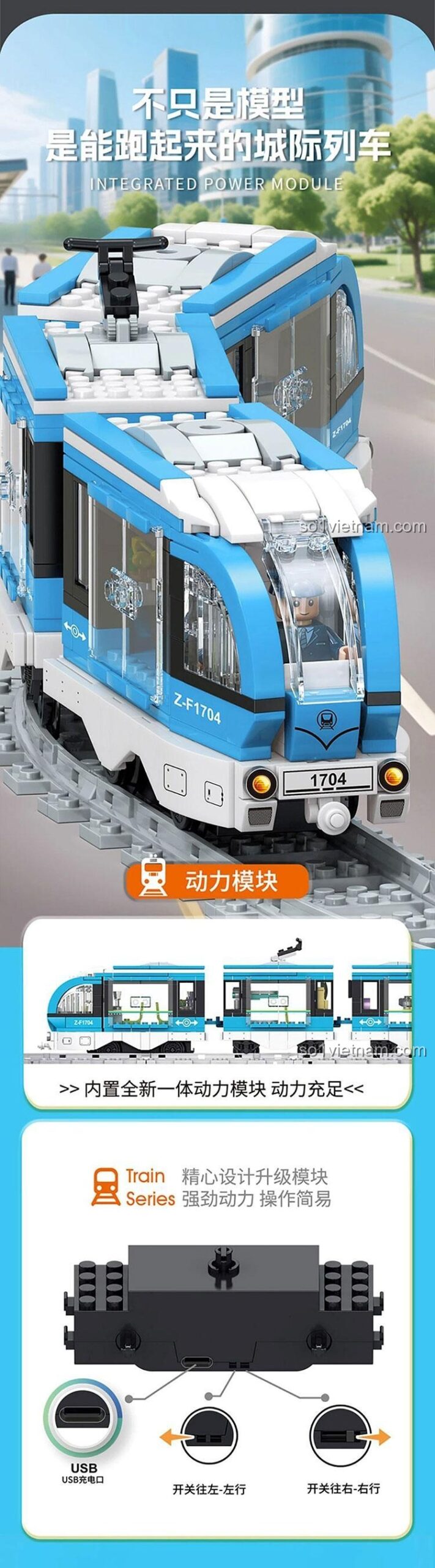 Động cơ pin có sẵn của bộ đồ chơi Forange FC1704 Tàu Điện Thành Phố, sạc USB, điều khiển dễ dàng.